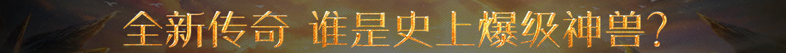 久順網